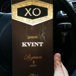 Romanian Wine Cellar Quality Boisson