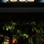 Ioco Calea Victoriei Exterior