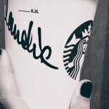 Starbucks Insula Băutură