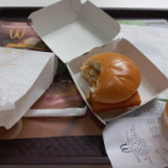 Mcdonald’s Băutură