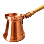 Uzina Coffee Băutură