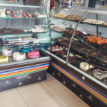 Cake Factory Extérieur