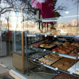 Cake Factory Extérieur