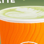 Gloria Jean's Coffees Mega Mall Băutură