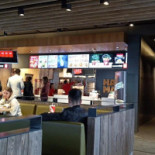 Kfc În interior