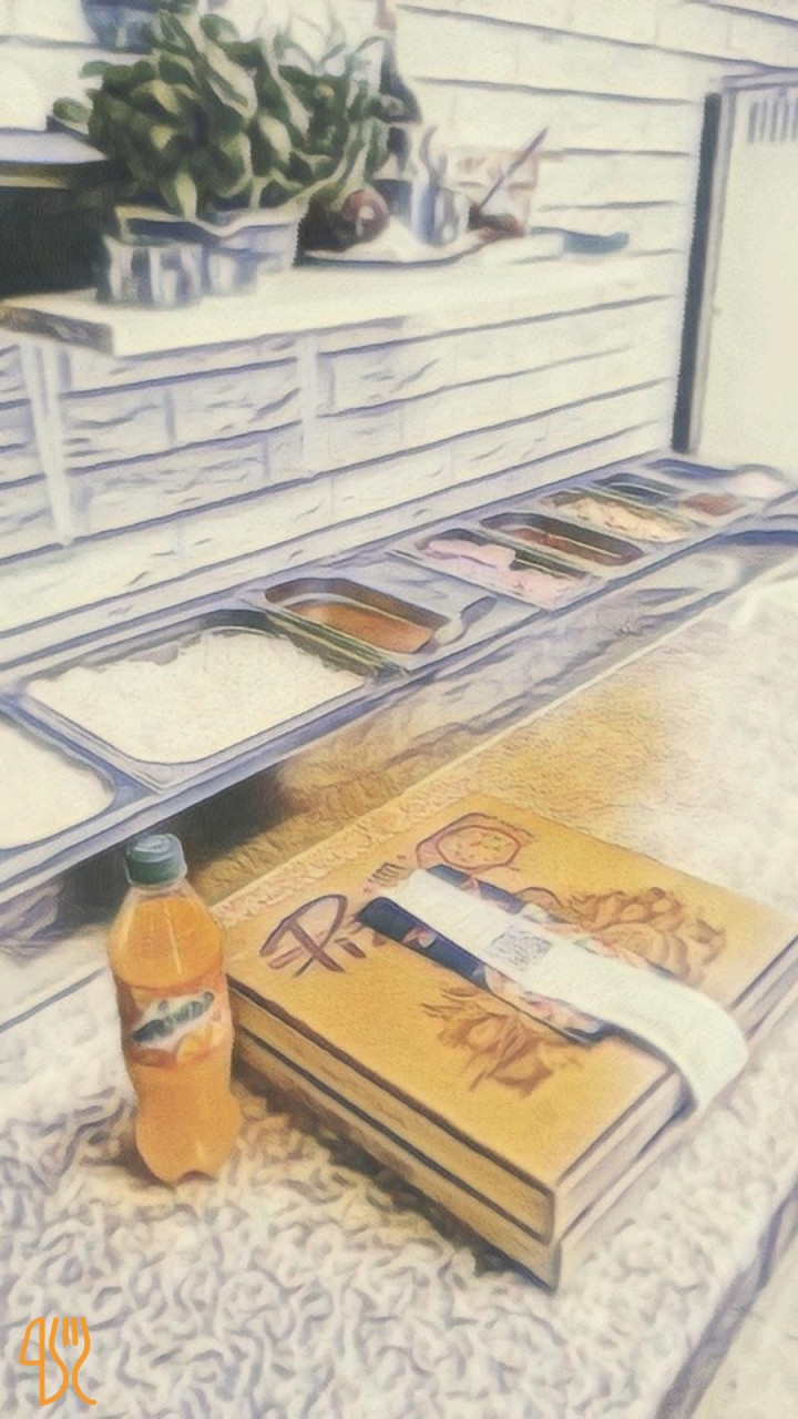 Pizza Pazza Baicului Meniu