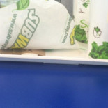Salad Box Băutură