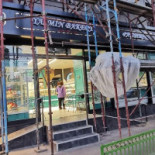 Yasmin Bakery Exterior
