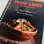 Soare Lanka Carta
