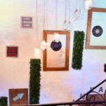 Soare Lanka Exterior