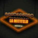 La Mititelu Exterior