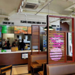 Burger King În interior