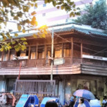 Anturaj Exterior