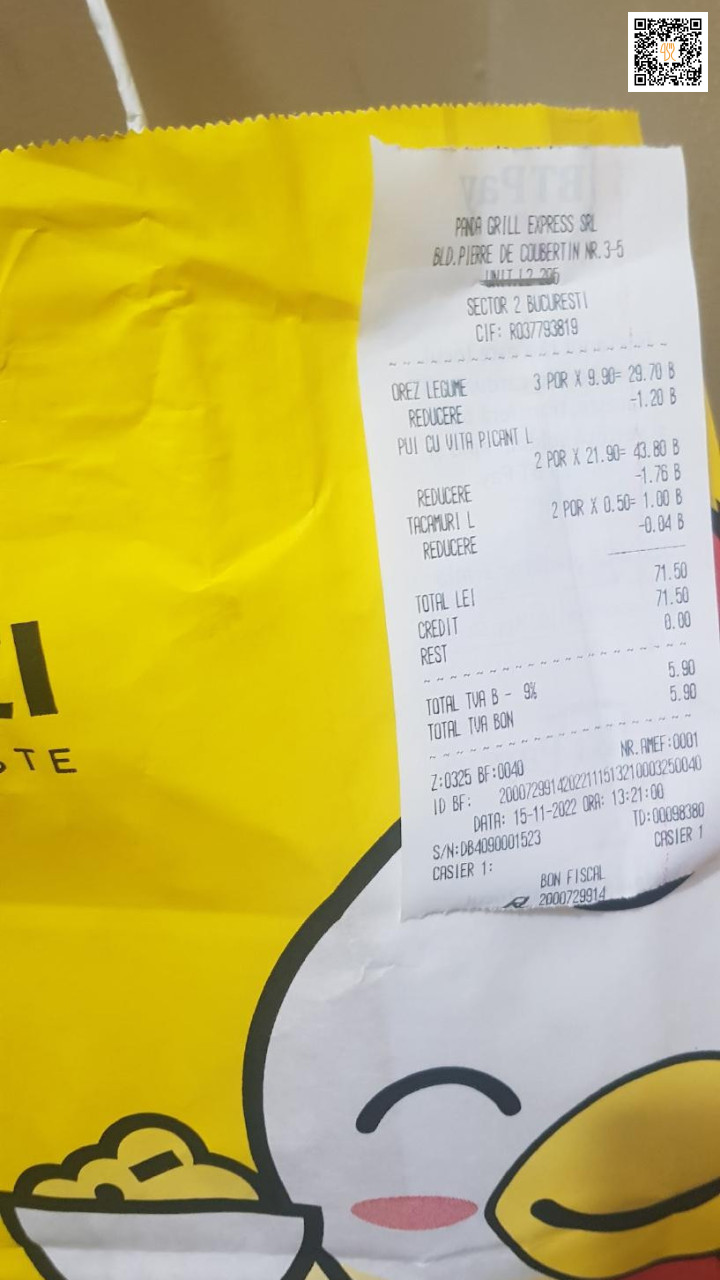 Puii Mei Menu