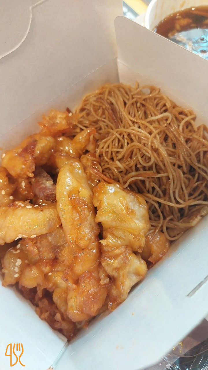 Puii Mei Eten