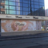 Simigeria Matei Exterior