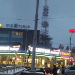 Dristor Kebab Extérieur