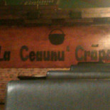 Buon Cibo Exterior