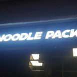 Noodle Pack Afi Cotroceni Exterior