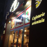 Al Melook Sweets Exterior