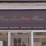Oala Exterior