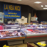 Piata Dorobanti În interior