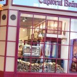 Cuptorul Brâncovenesc Orhideea Exterior