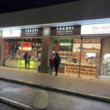 Pizza Treevi Exterior
