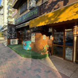 Bucătăria Cokett Exterior