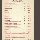 La Nenea Iancu Carte