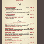 La Nenea Iancu Carte