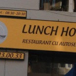 Lunch Hour Exterior
