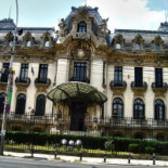 Razvan Exterior