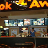 Wok Away În interior