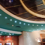 Intermezzo În interior