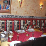 Coreean În interior