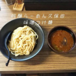 Terasa Firenze Tineretului Nourriture