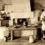 Gustum În interior