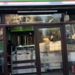 Super Kebap Exterior