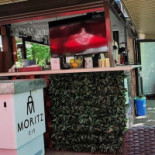 4m În interior