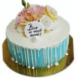 Mary Cake Băutură