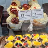 La Coana Mare Cofetaire Patiserie Băutură