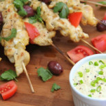 Fatush Fast Food Bucatarie Libaneza Mâncare
