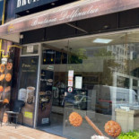 Brutaria Cuptor Cu Lemne Exterior