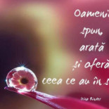 Lumea Copilariei Băutură