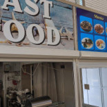 Fast Food Cherhana Exterior