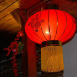 Hua Long Băutură