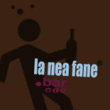 La Nea Fane Logo