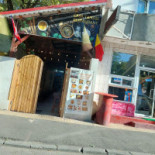 Inu Fast Food '90 Extérieur