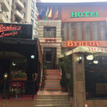 Byblov Rooms Boutique Exterior